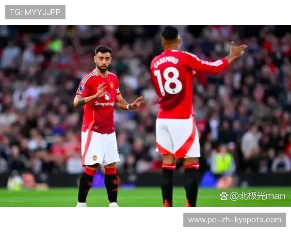 曼联或将影响可能缺席比赛走向