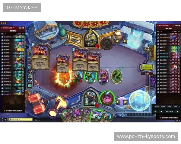 炉石传说 职业赛事策略多样化,炉石传说职业比赛是标准还是狂野 炉石传说 职业赛事策略多样化,炉石传说职业比赛是标准还是狂野