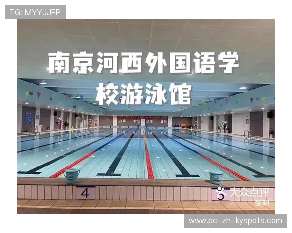 专家提醒:学校组织游泳活动需严格遵守师生比和救生员配置 专家提醒:学校组织游泳活动需严格遵守师生比和救生员配置